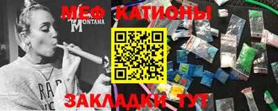jwh Гусиноозёрск