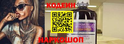 jwh Гусиноозёрск