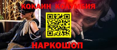 марки lsd Гусев