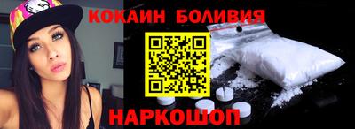 марки lsd Гусев