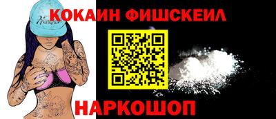 jwh Гусиноозёрск