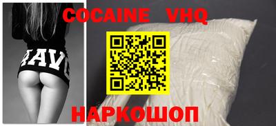 марки lsd Гусев
