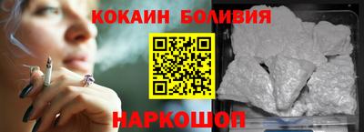 марки lsd Гусев