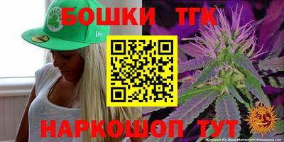 марки lsd Гусев