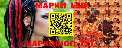 Альфа ПВП Гусь-Хрустальный