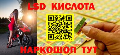jwh Гусиноозёрск