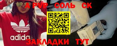 jwh Гусиноозёрск