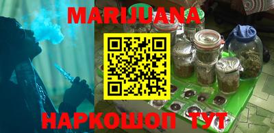 марки lsd Гусев