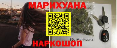 jwh Гусиноозёрск