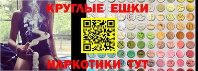 jwh Гусиноозёрск