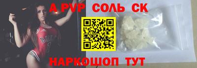 jwh Гусиноозёрск