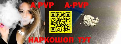jwh Гусиноозёрск