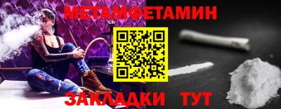 марки lsd Гусев