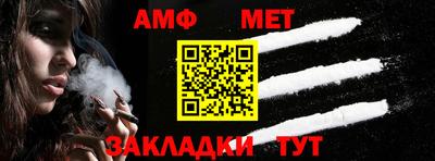 jwh Гусиноозёрск