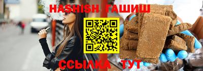 jwh Гусиноозёрск