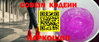 марки lsd Гусев