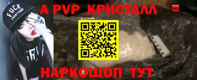 jwh Гусиноозёрск
