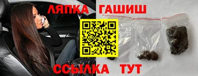 jwh Гусиноозёрск