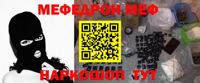 jwh Гусиноозёрск