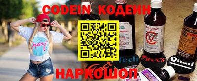 jwh Гусиноозёрск